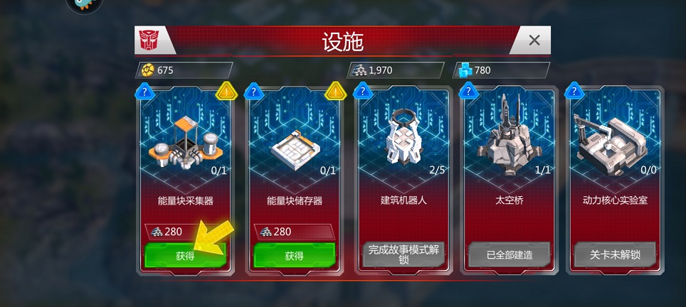 微信图片_202505191405241.jpg