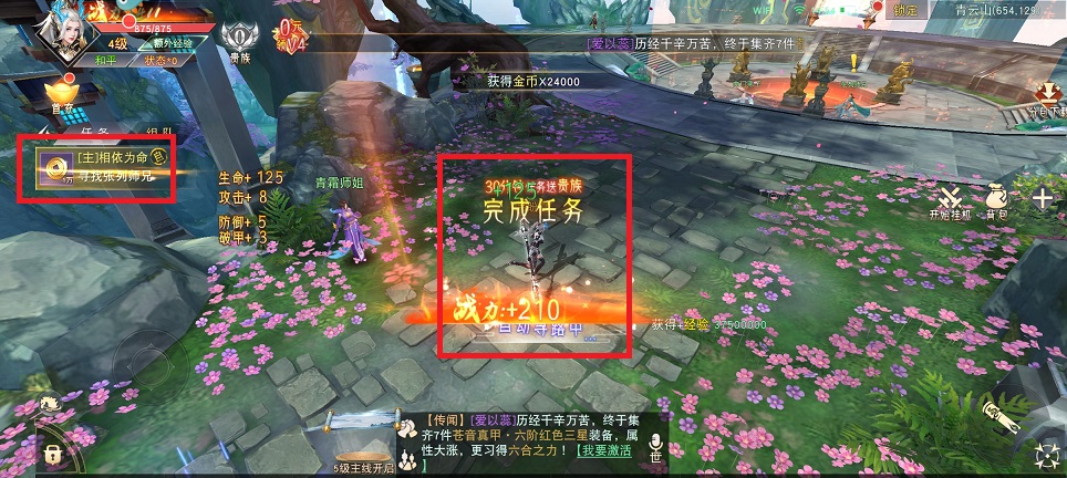 微信图片_20250519145548.jpg