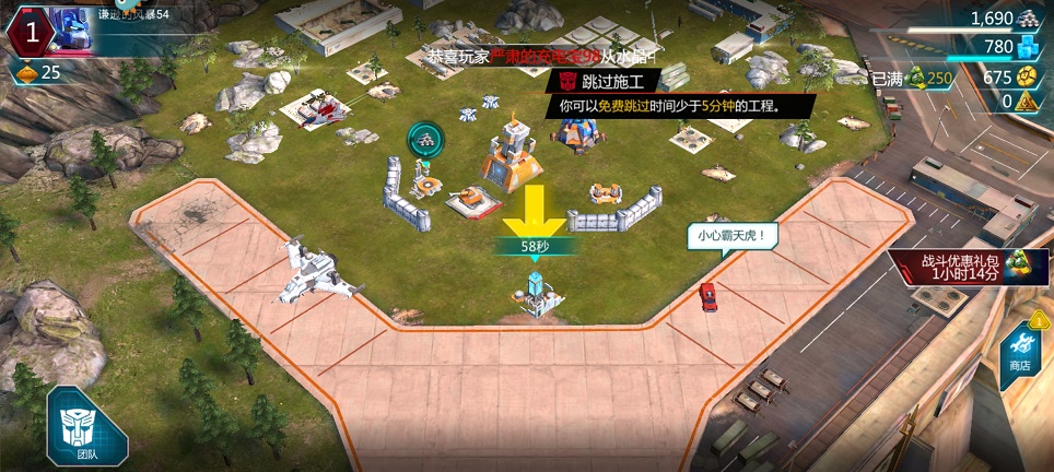 微信图片_20250519140525.jpg