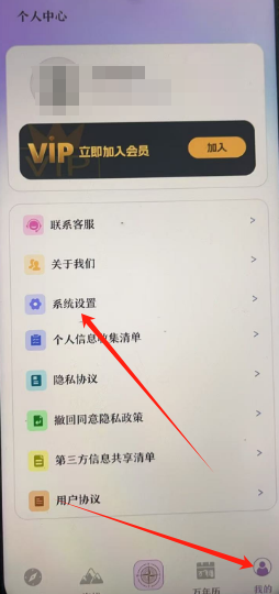 1747636090050.png