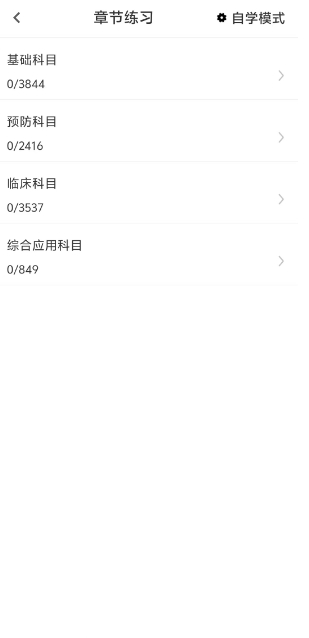 微信截图_20250519125748.png