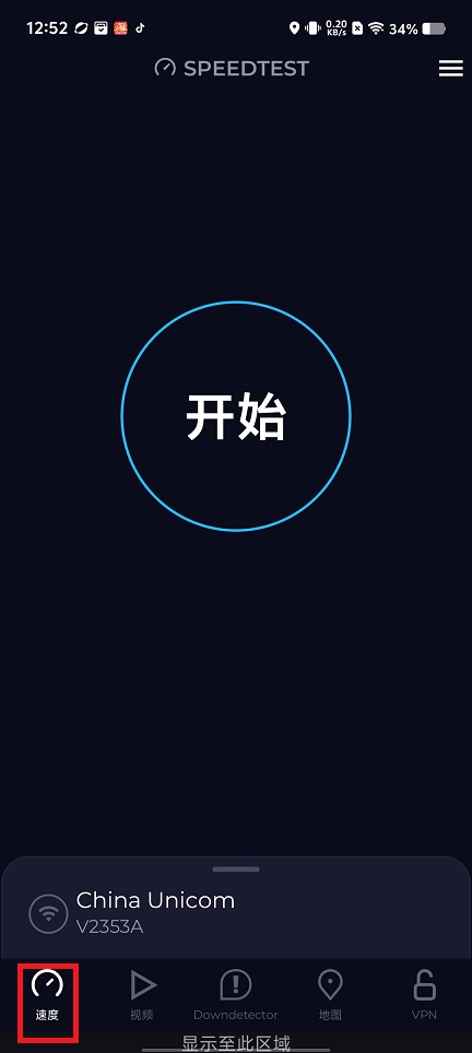 微信图片_20250519125312.jpg