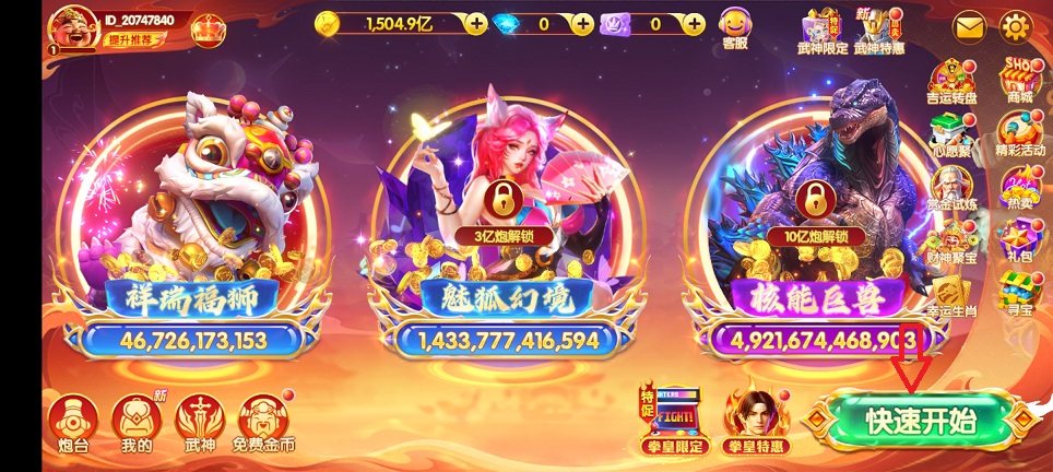 微信图片_20250519152430.jpg