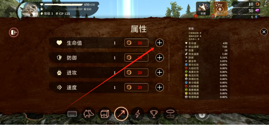 1747639273061.png