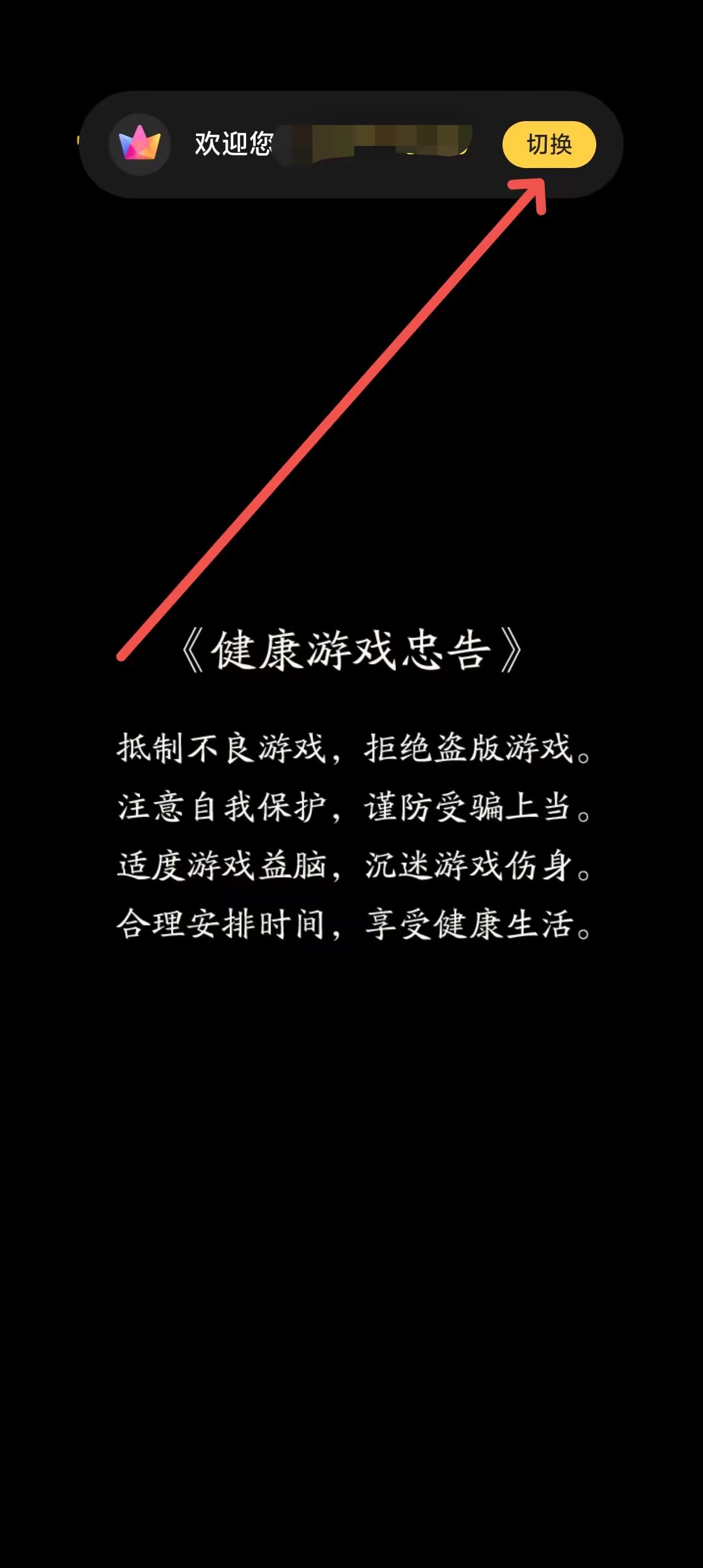 d6f131b907cebaa79e411e81d35597ef.jpg