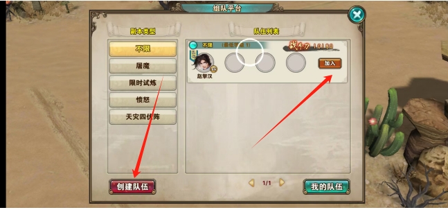 微信截图_20250519134922.png
