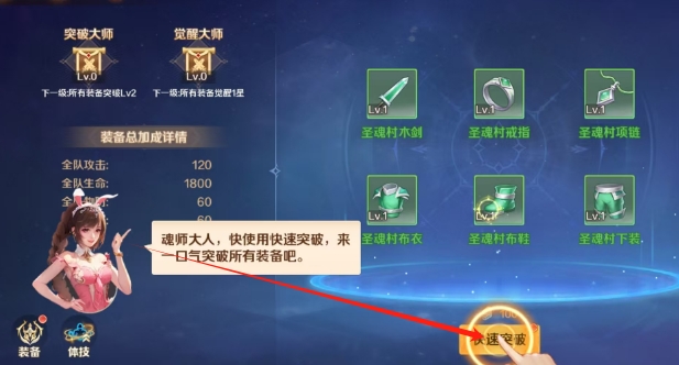 微信截图_20250519160743.png