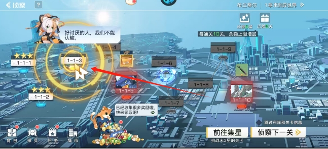 微信截图_20250519160217.png