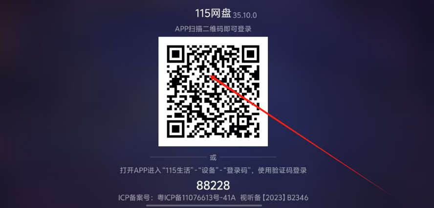 1747637541900.png