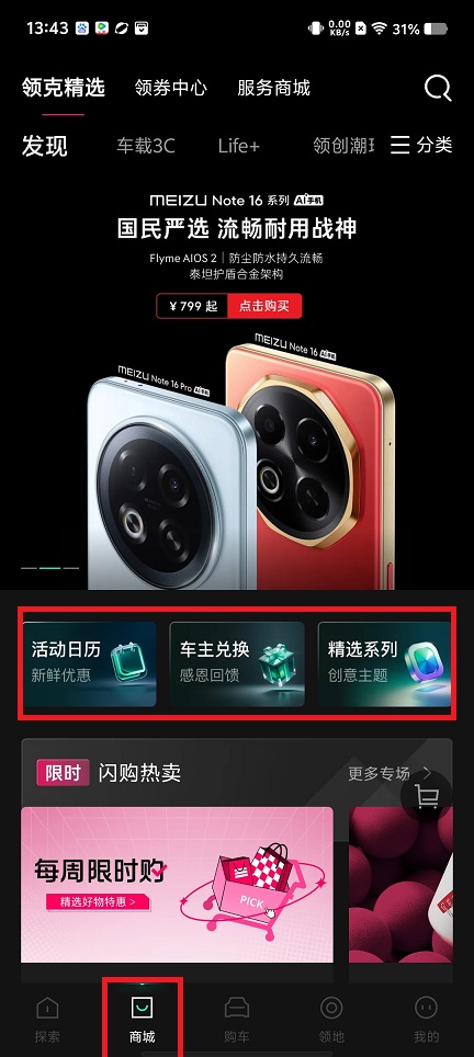 微信图片_20250519134928.jpg