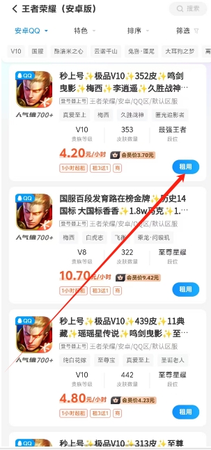 微信截图_20250519160258.png