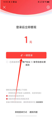 dddf959ce5a8e92d3319fb895b9535a.png
