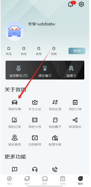 微信截图_20250519160542.png