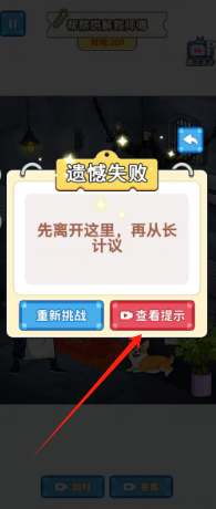 b8642f00e30b3a125db3b9c6bdcf491.png