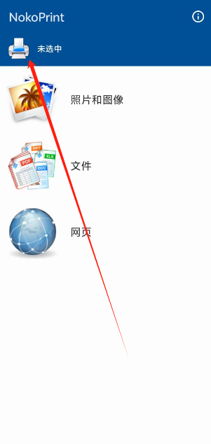 1747629387177.png