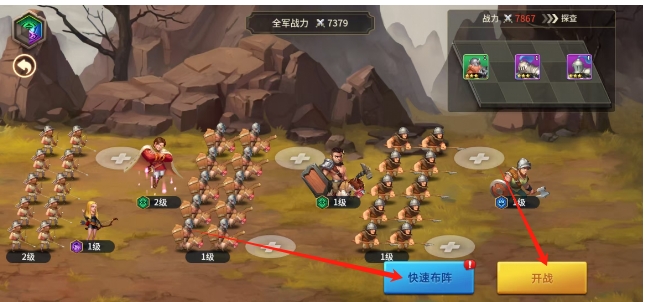微信截图_20250519160637.png