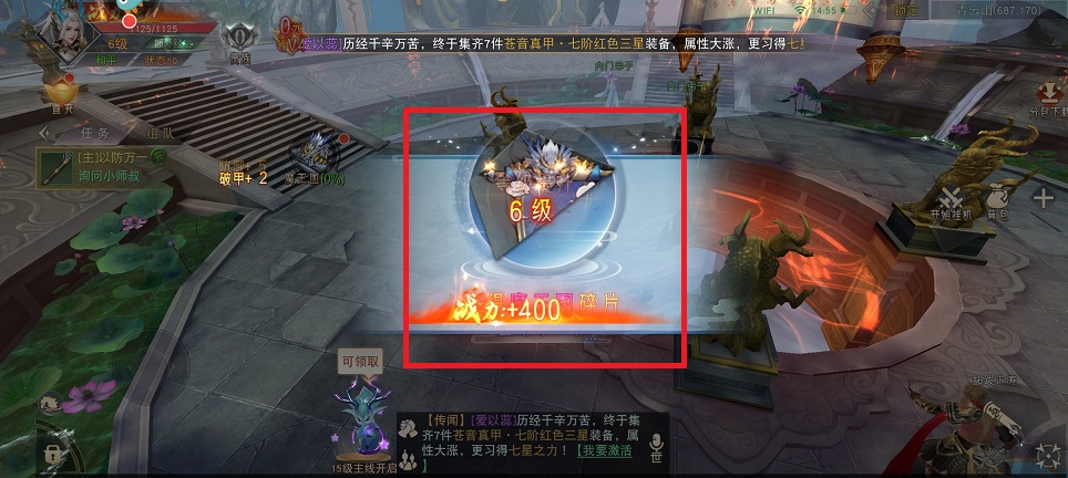微信图片_20250519145550.jpg