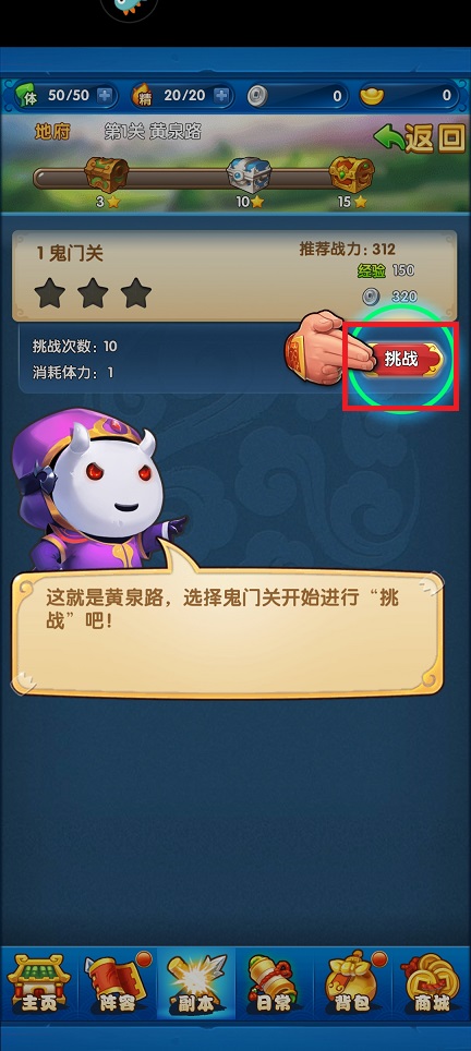 微信图片_20250519144304.jpg