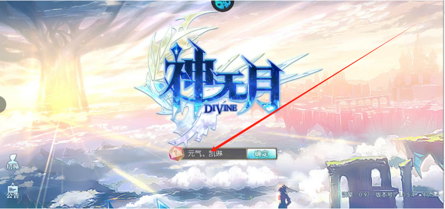 1747624038711.png