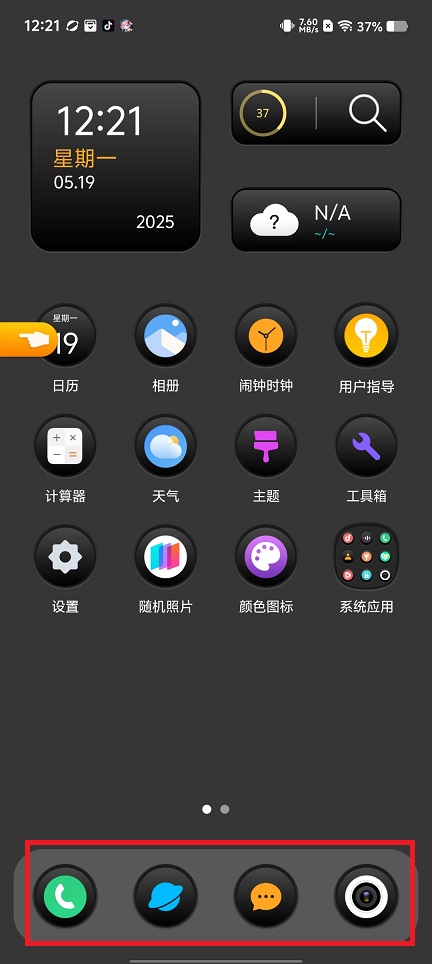 微信图片_20250519122332.jpg