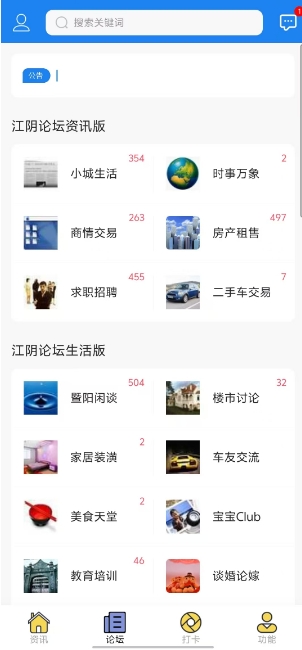 微信截图_20250519160326.png