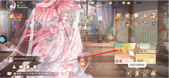 微信截图_20250519125946.png