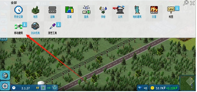 微信截图_20250519160442.png
