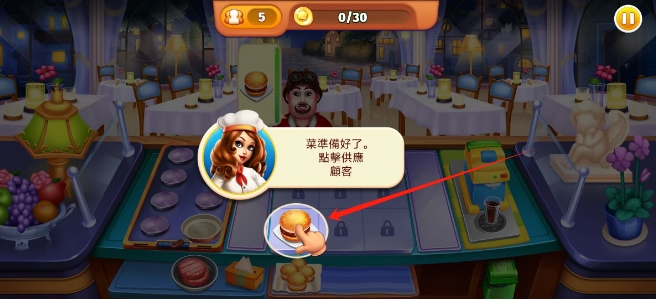 微信截图_20250519130435.png