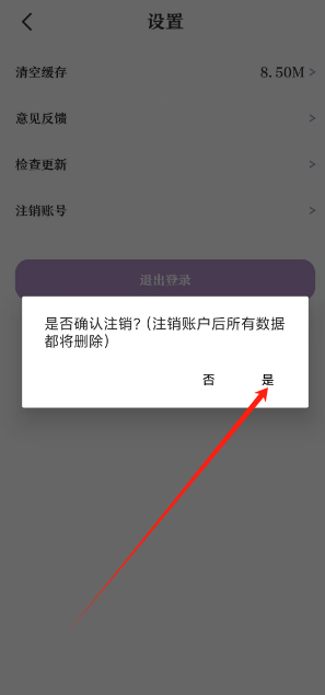 1747636062128.png