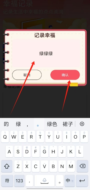 微信截图_20250520161848.png