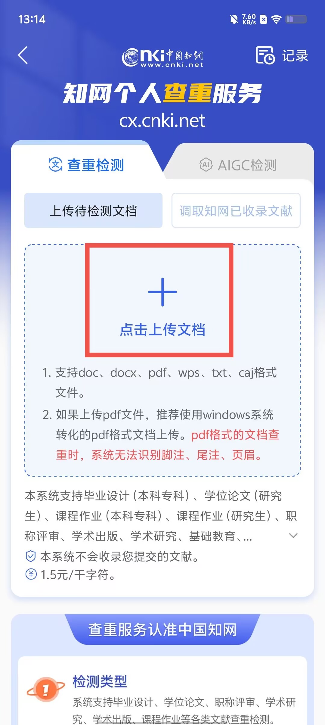 0ae9684b9877b5728fb47df795f34853.jpg
