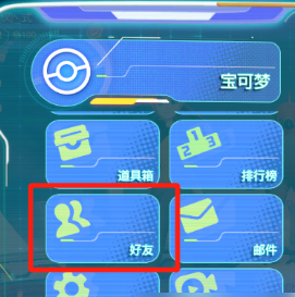 db796a73a8dae831336b8799a6af85af.png
