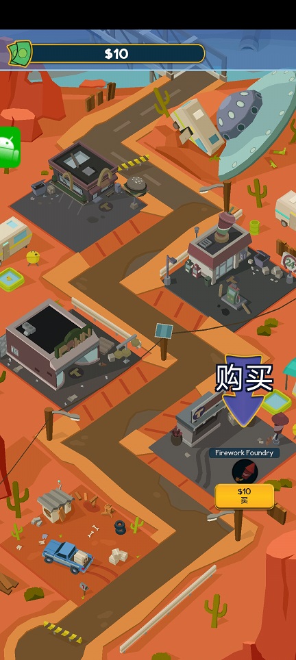 微信图片_20250520142721.jpg