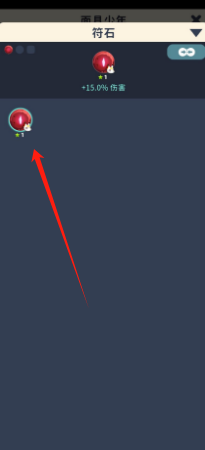 d1ca8eb1d7f54735c9ac5d2e37d9328.png