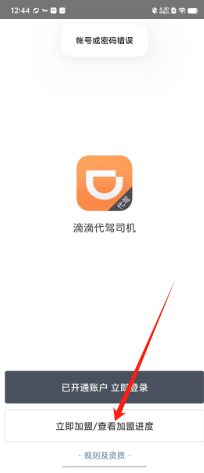9533512eb9837d7f0fca59553819962.png