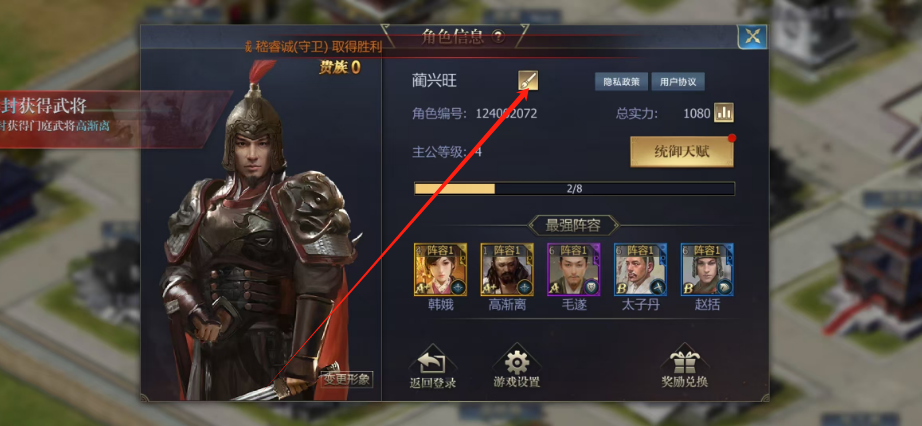 1747714842614.png