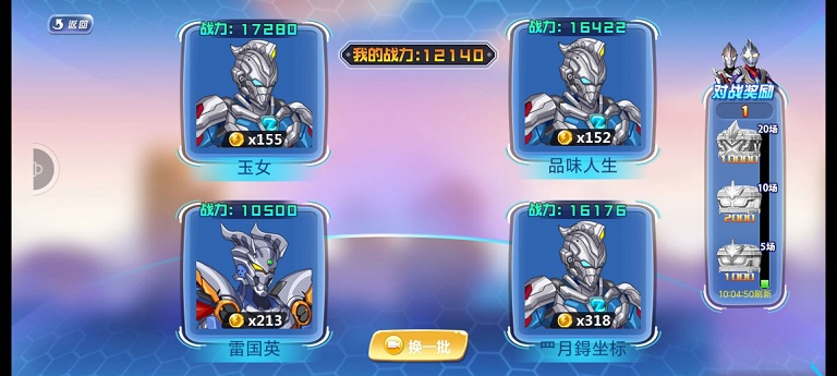 微信图片_20250520135649.jpg