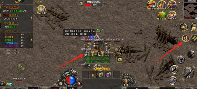 6dd71f76445eae42450109b6d755cf6.png