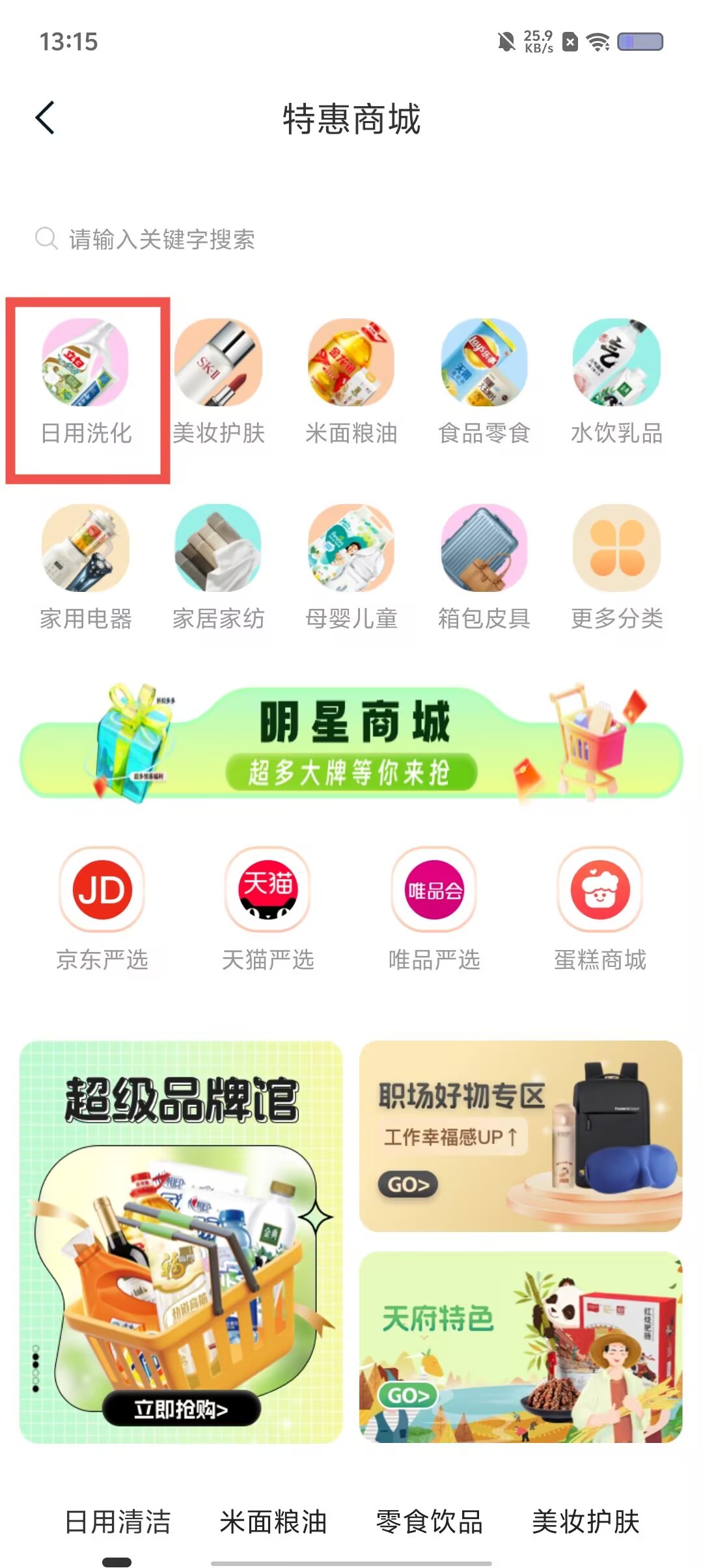 1792a0a6c9eb4a8003ff11cf23be16cc.jpg