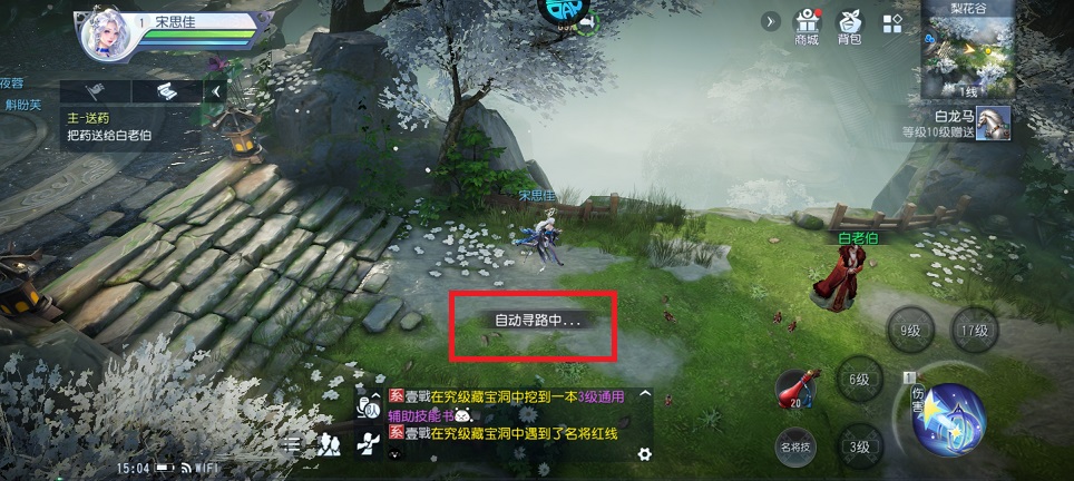 微信图片_20250520150631.jpg