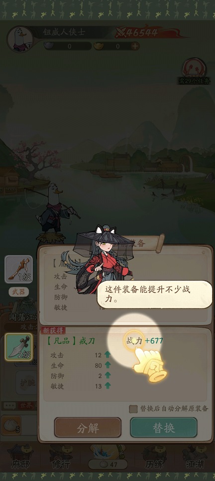 微信图片_20250520134356.jpg