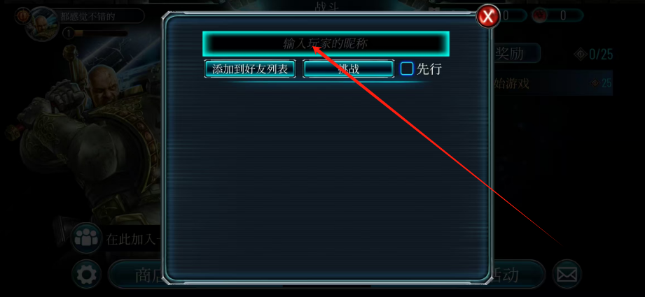 1747706499482.png