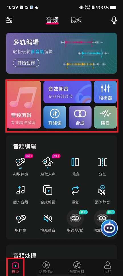 微信图片_20250520103030.jpg