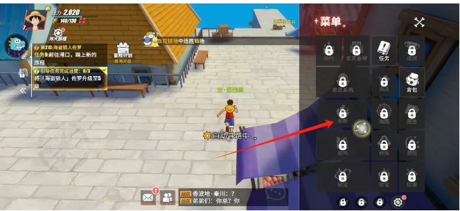 微信截图_20250520161956.png