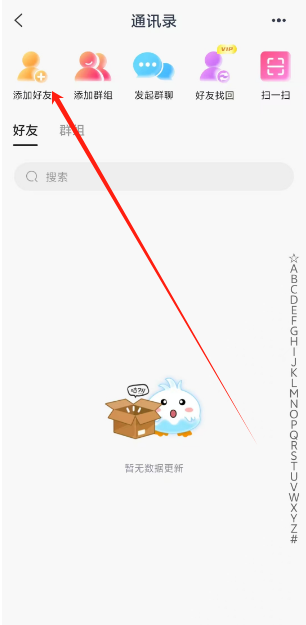 1747713381429.png