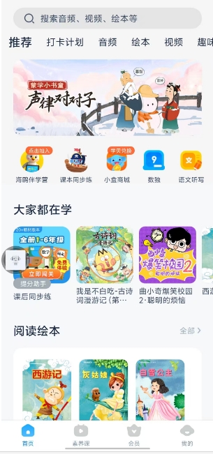 微信截图_20250520141728.png
