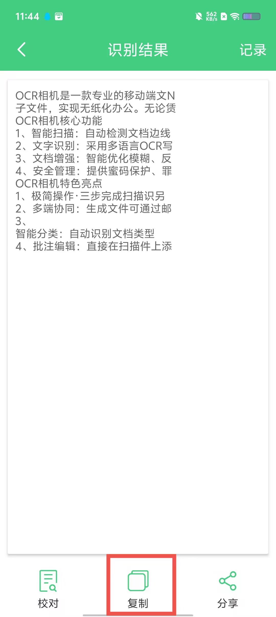21e4f4fde908f049238954febe090470.jpg