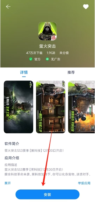 微信截图_20250520141552.png
