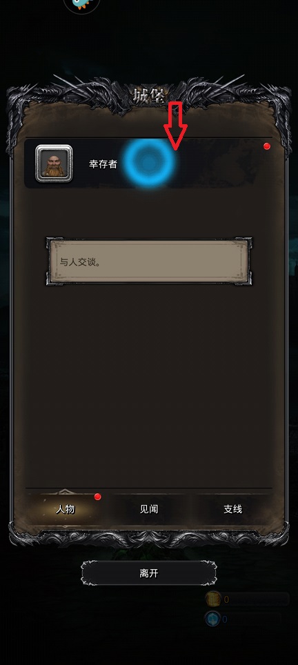 微信图片_20250520142735.jpg