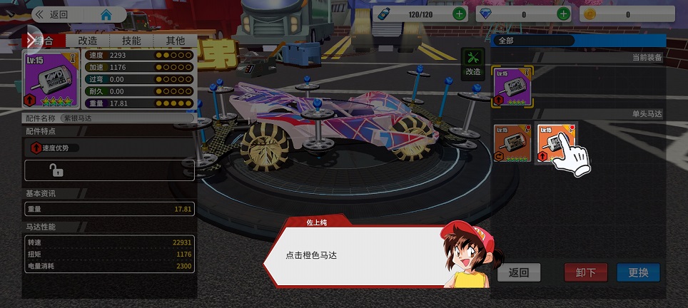 微信图片_20250520142453.jpg